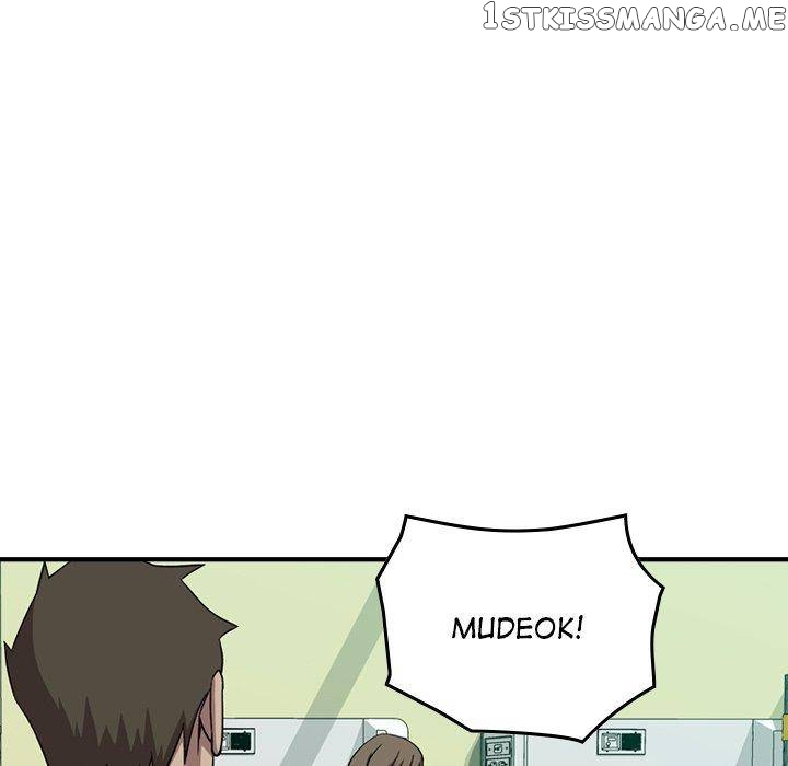 Legend: The Beginning chapter 144 - page 91