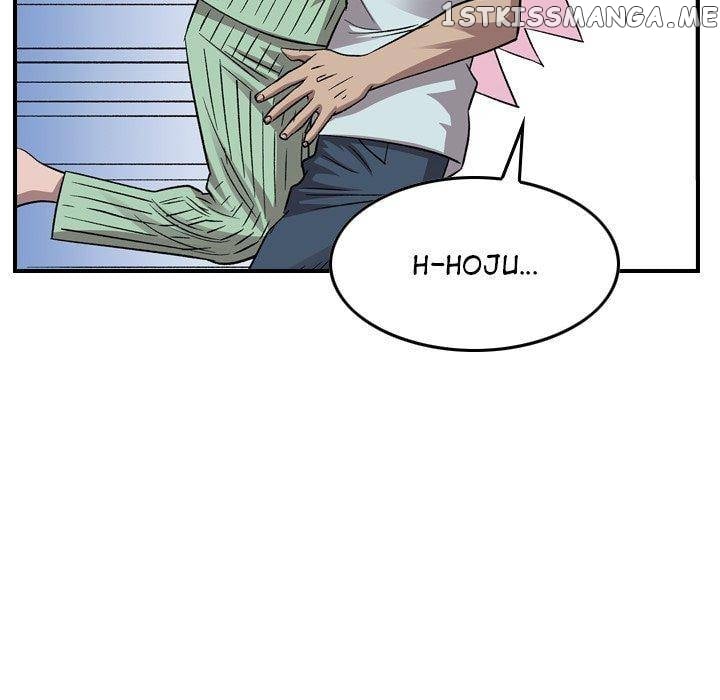 Legend: The Beginning chapter 144 - page 94