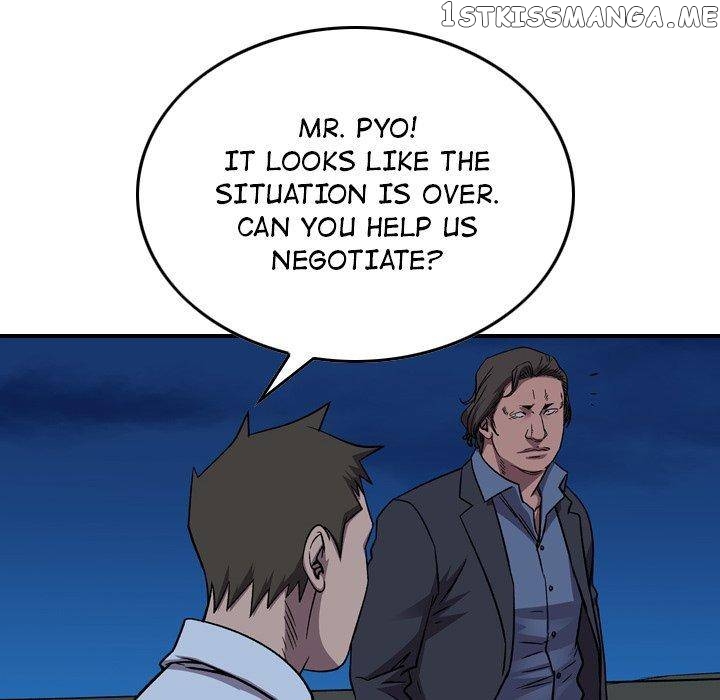 Legend: The Beginning chapter 143 - page 102
