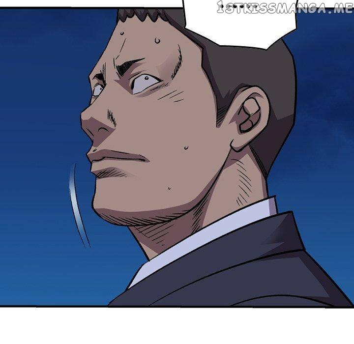 Legend: The Beginning chapter 143 - page 108