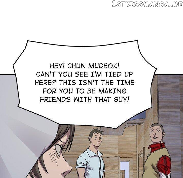 Legend: The Beginning chapter 143 - page 18