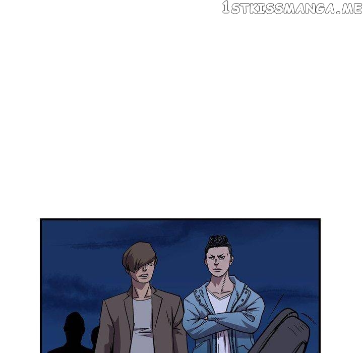 Legend: The Beginning chapter 143 - page 52