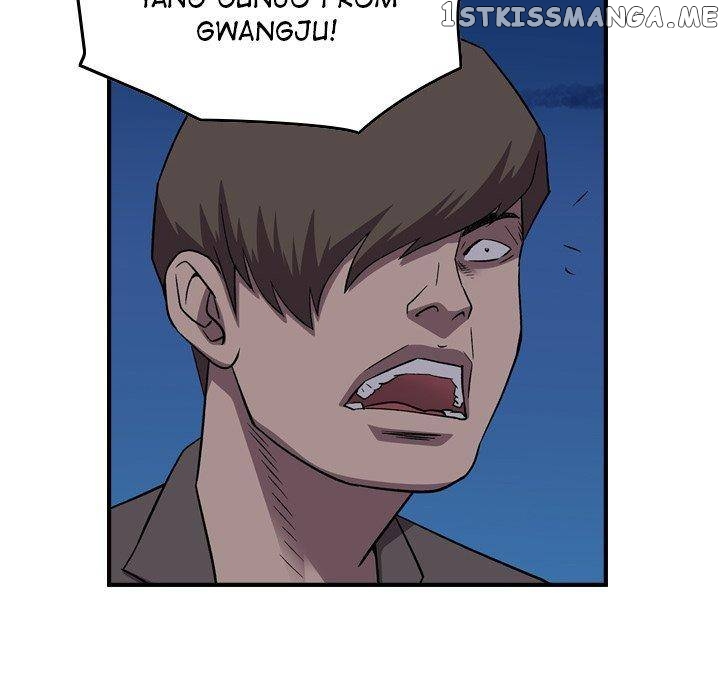 Legend: The Beginning chapter 143 - page 60