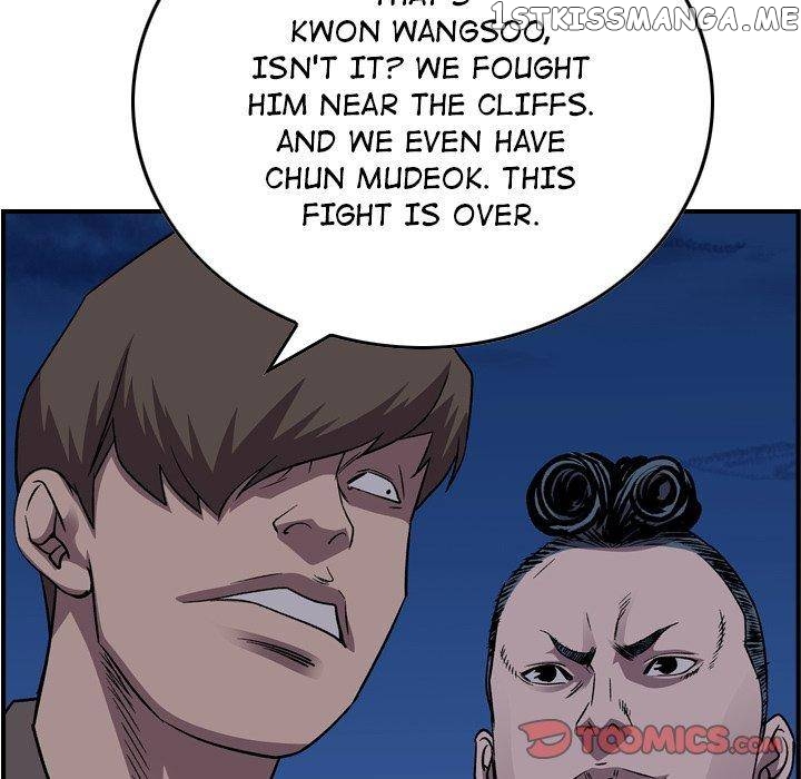 Legend: The Beginning chapter 143 - page 69