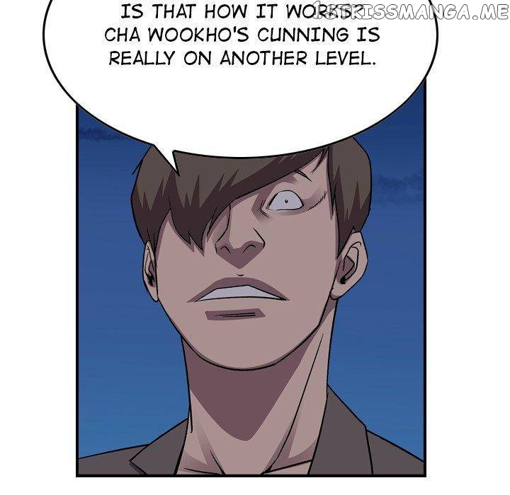 Legend: The Beginning chapter 143 - page 73