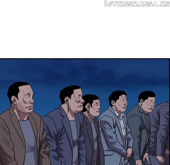 Legend: The Beginning chapter 143 - page 76
