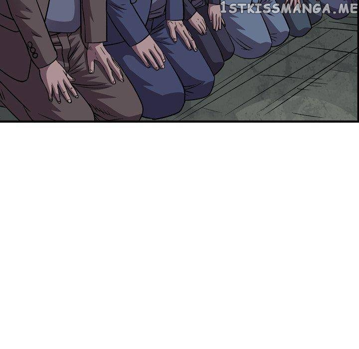 Legend: The Beginning chapter 143 - page 77