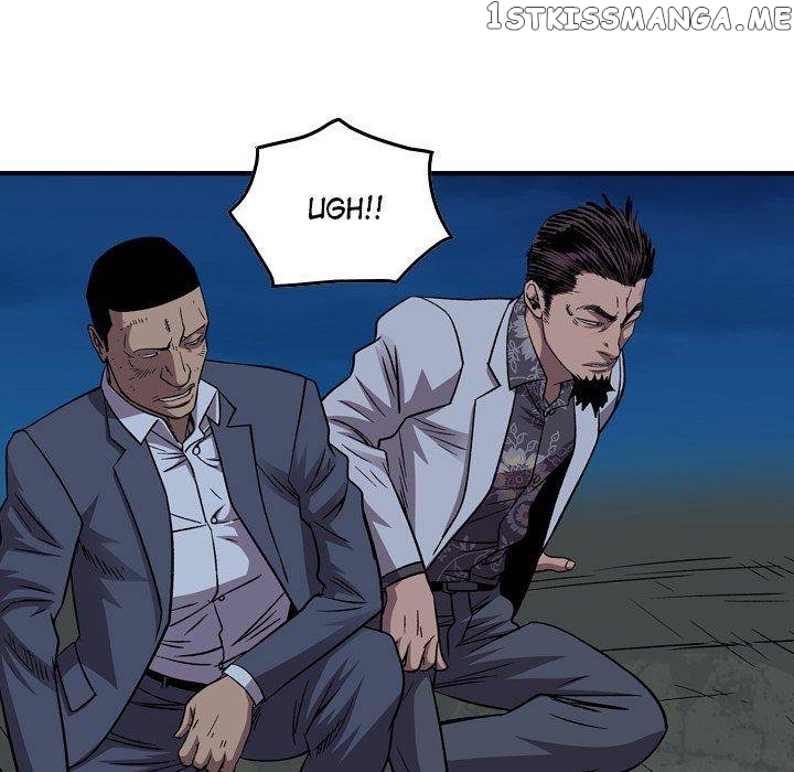 Legend: The Beginning chapter 143 - page 78