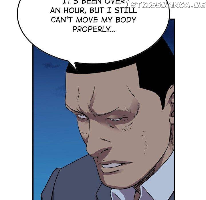 Legend: The Beginning chapter 143 - page 80