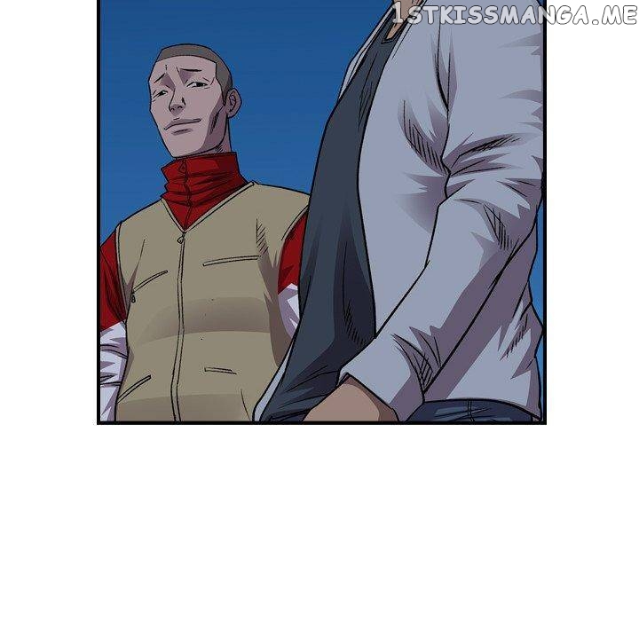 Legend: The Beginning chapter 143 - page 84