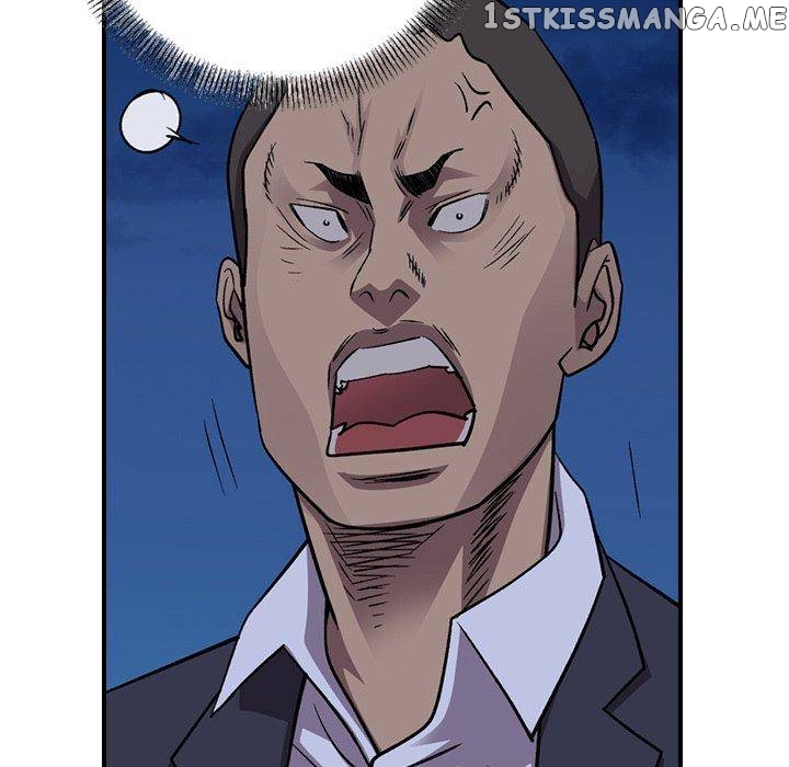Legend: The Beginning chapter 143 - page 95