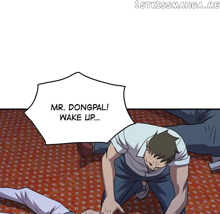 Legend: The Beginning chapter 142 - page 100