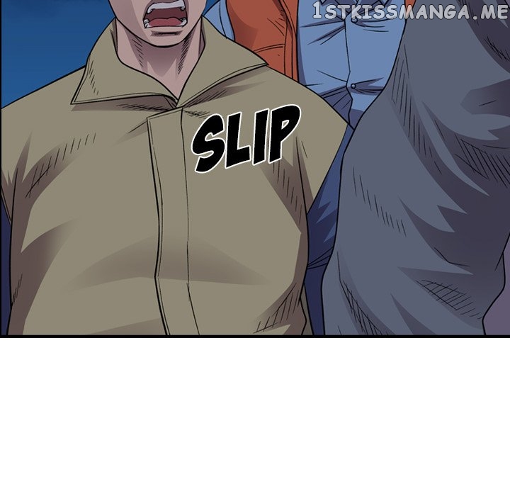 Legend: The Beginning chapter 142 - page 25