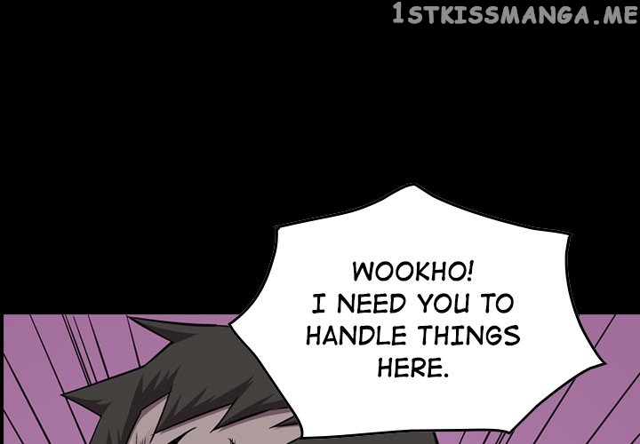 Legend: The Beginning chapter 142 - page 4