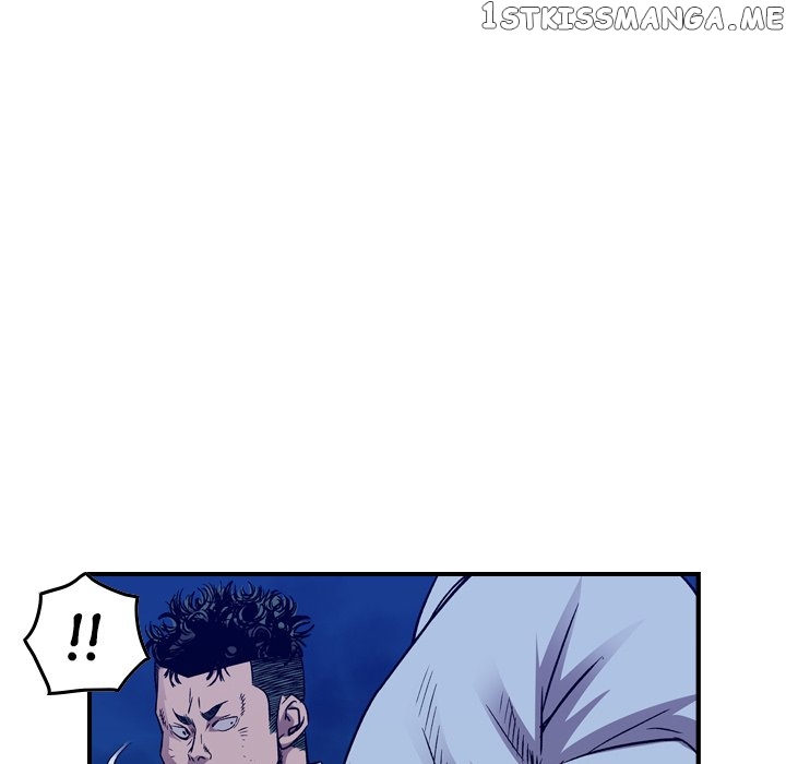 Legend: The Beginning chapter 142 - page 47
