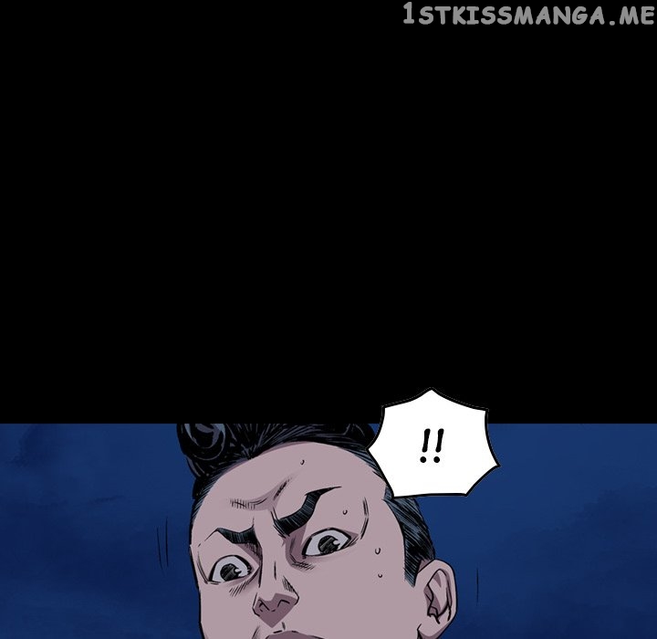 Legend: The Beginning chapter 142 - page 6