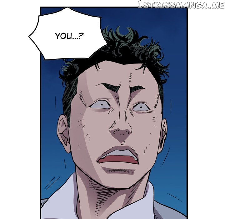 Legend: The Beginning chapter 142 - page 60