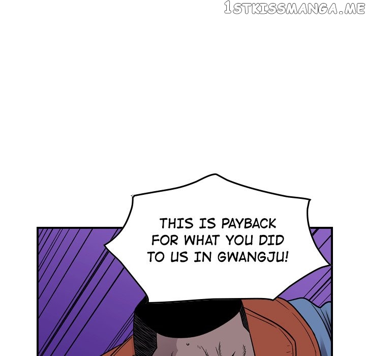 Legend: The Beginning chapter 142 - page 67