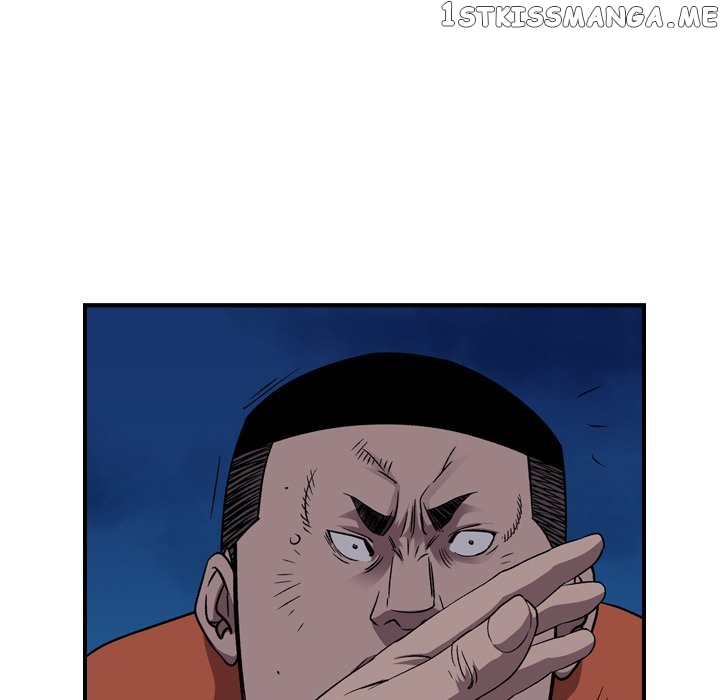 Legend: The Beginning chapter 142 - page 69