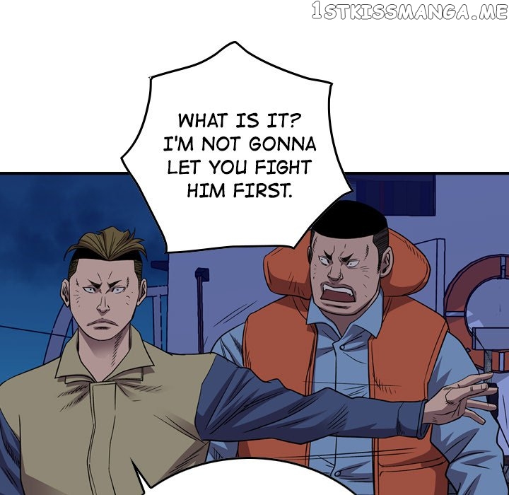 Legend: The Beginning chapter 142 - page 71
