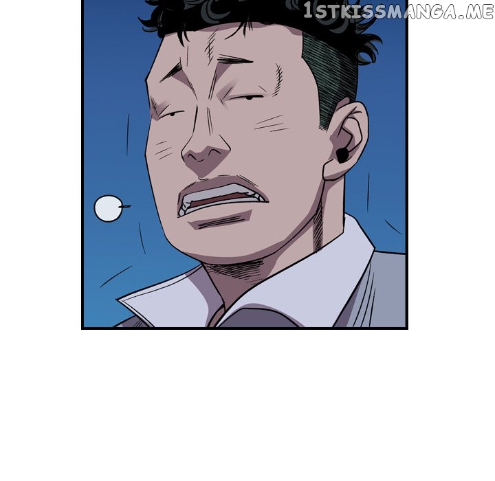 Legend: The Beginning chapter 142 - page 75