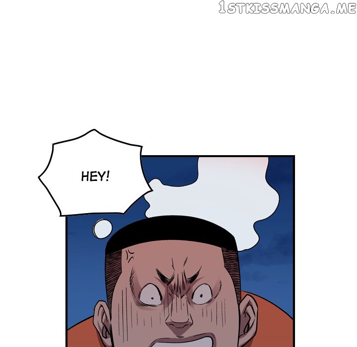 Legend: The Beginning chapter 142 - page 76