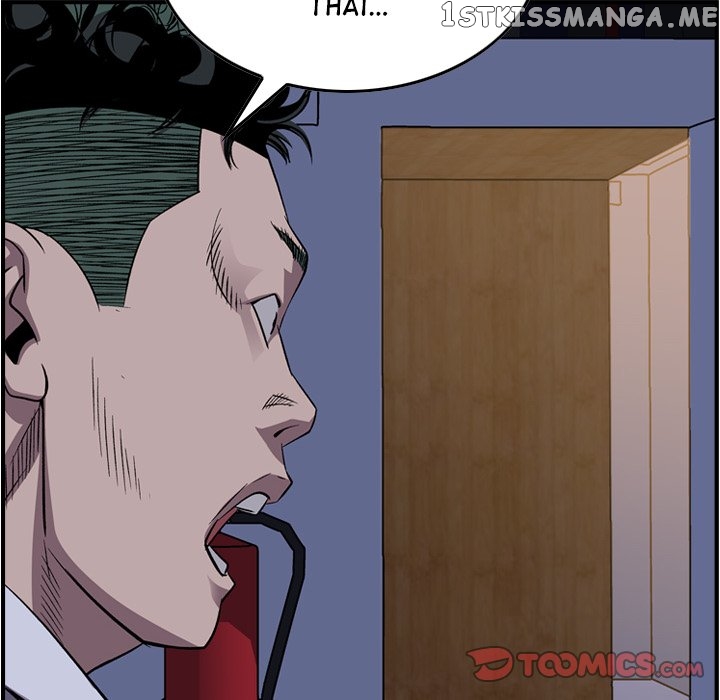 Legend: The Beginning chapter 142 - page 80