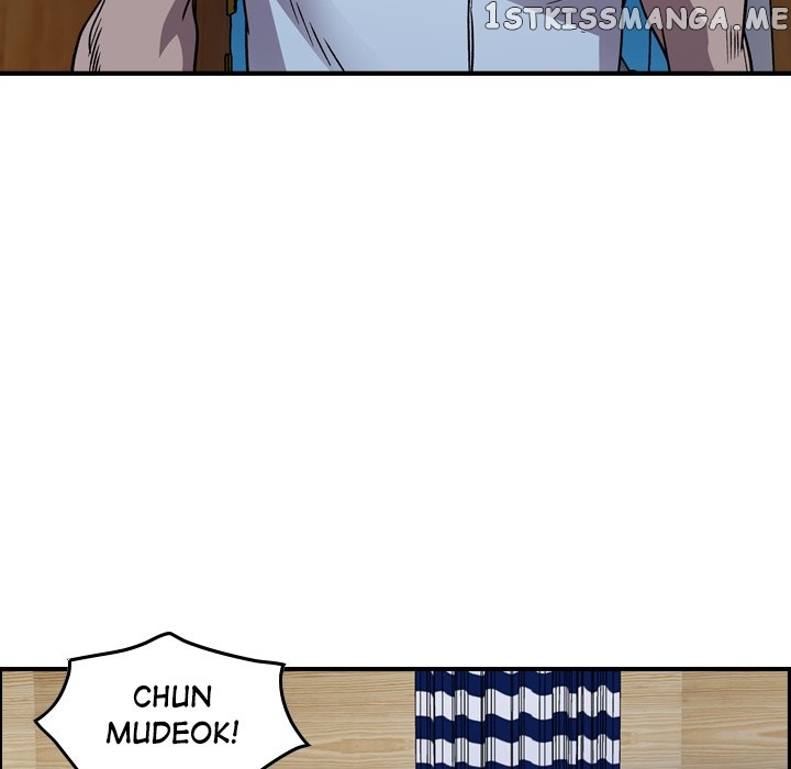 Legend: The Beginning chapter 142 - page 83