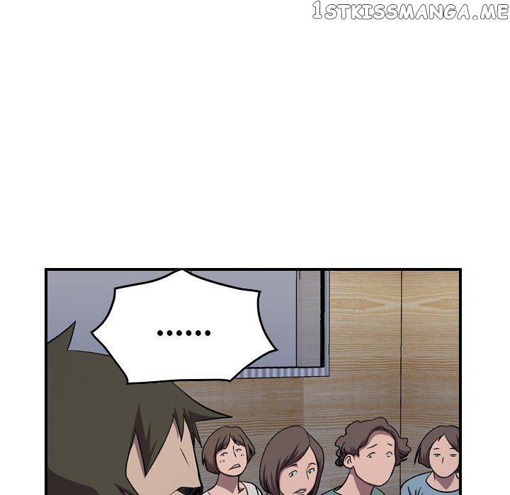 Legend: The Beginning chapter 142 - page 85