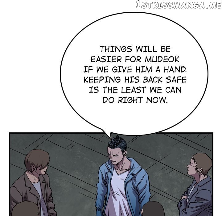 Legend: The Beginning chapter 140 - page 104