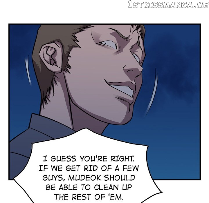 Legend: The Beginning chapter 140 - page 106