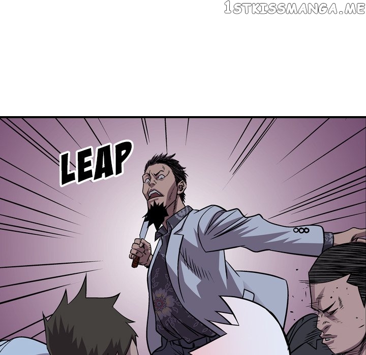 Legend: The Beginning chapter 140 - page 118