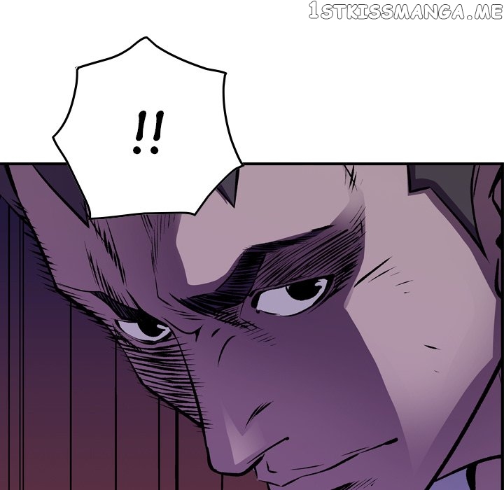 Legend: The Beginning chapter 140 - page 122