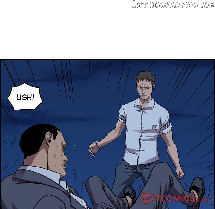 Legend: The Beginning chapter 140 - page 15