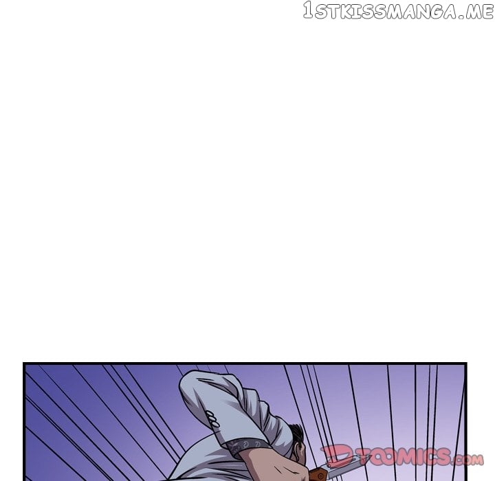 Legend: The Beginning chapter 140 - page 51