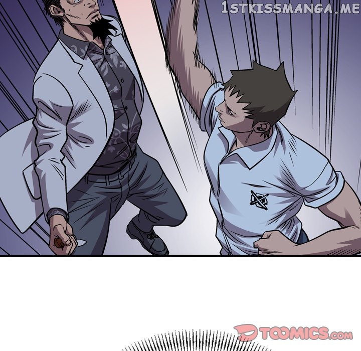 Legend: The Beginning chapter 140 - page 81