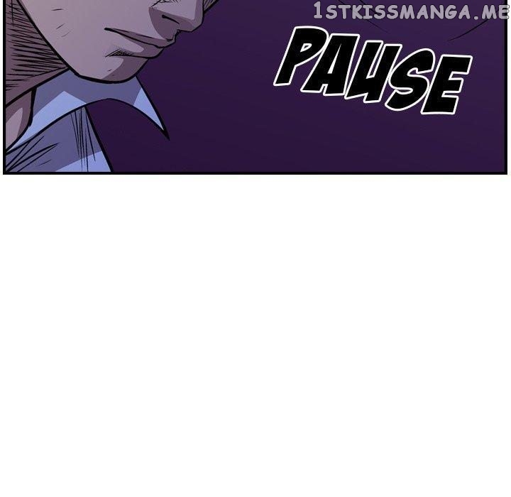 Legend: The Beginning chapter 139 - page 122