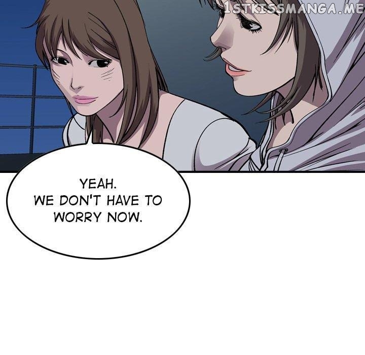 Legend: The Beginning chapter 139 - page 17