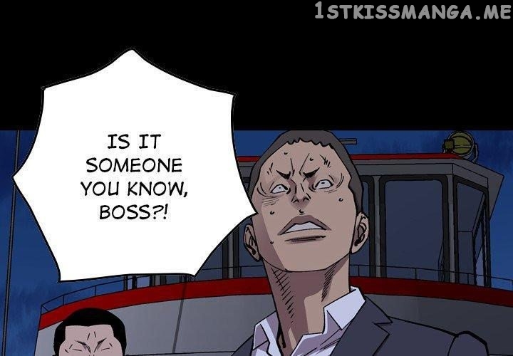 Legend: The Beginning chapter 139 - page 4