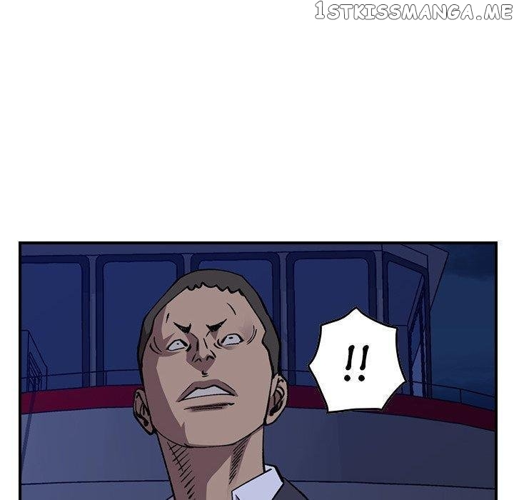 Legend: The Beginning chapter 138 - page 115