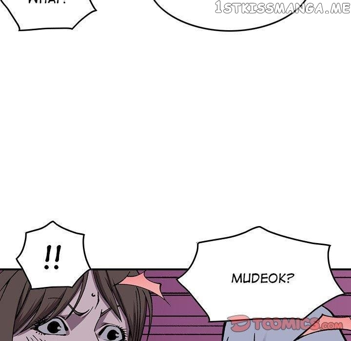 Legend: The Beginning chapter 138 - page 129