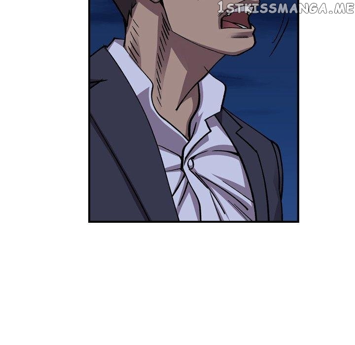 Legend: The Beginning chapter 138 - page 77