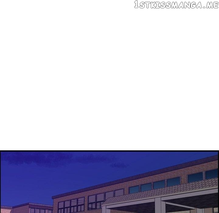 Legend: The Beginning chapter 137 - page 104