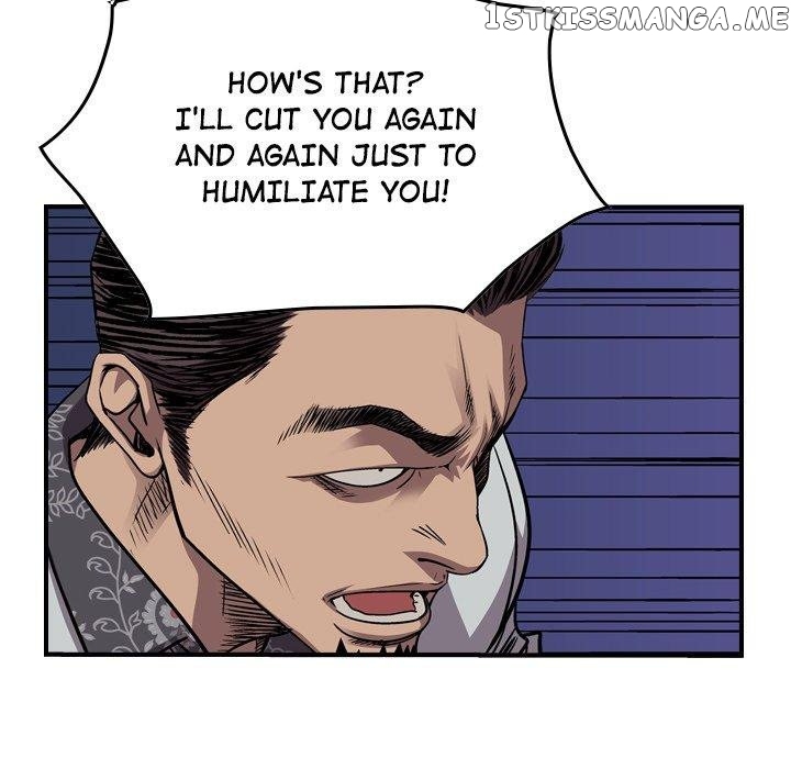 Legend: The Beginning chapter 137 - page 23