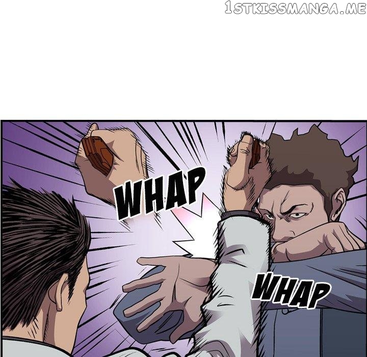Legend: The Beginning chapter 137 - page 26