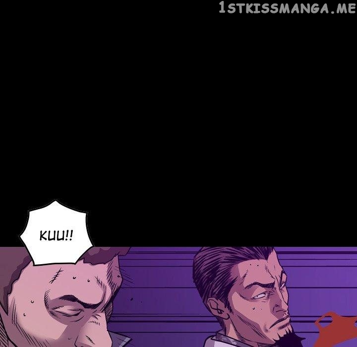 Legend: The Beginning chapter 137 - page 6