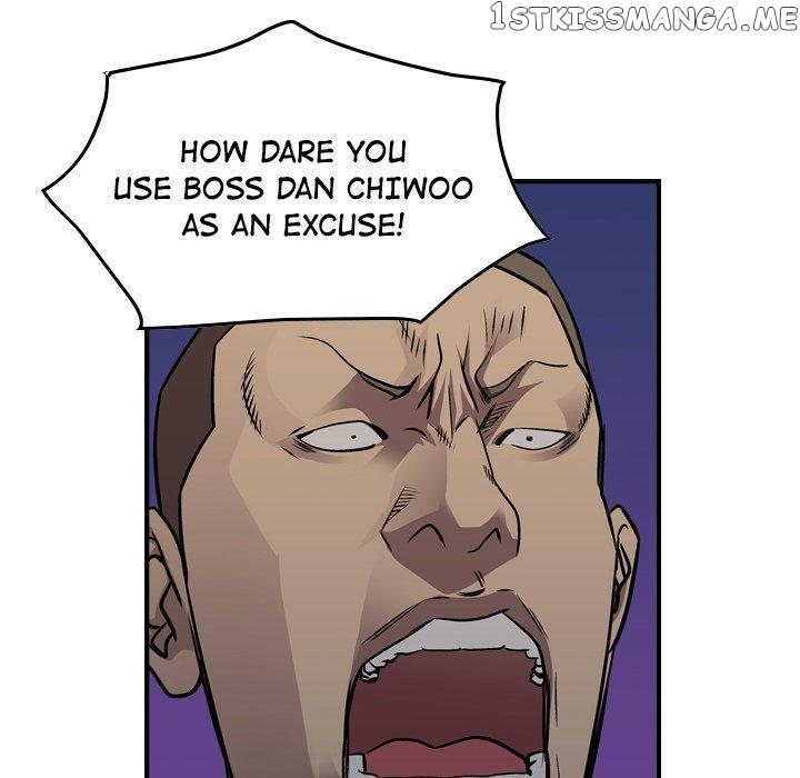 Legend: The Beginning chapter 137 - page 62