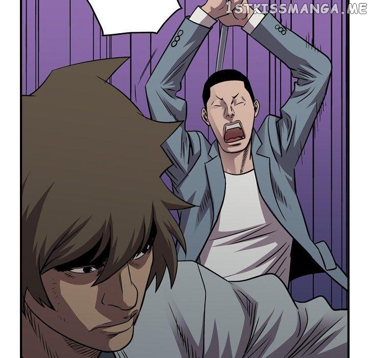 Legend: The Beginning chapter 137 - page 72