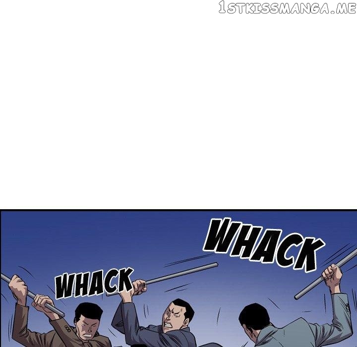 Legend: The Beginning chapter 137 - page 95