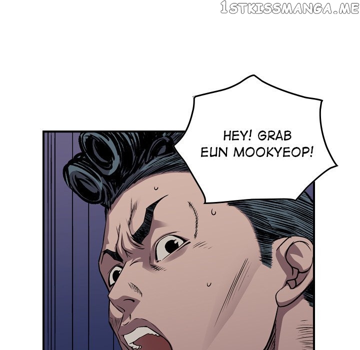 Legend: The Beginning chapter 136 - page 48